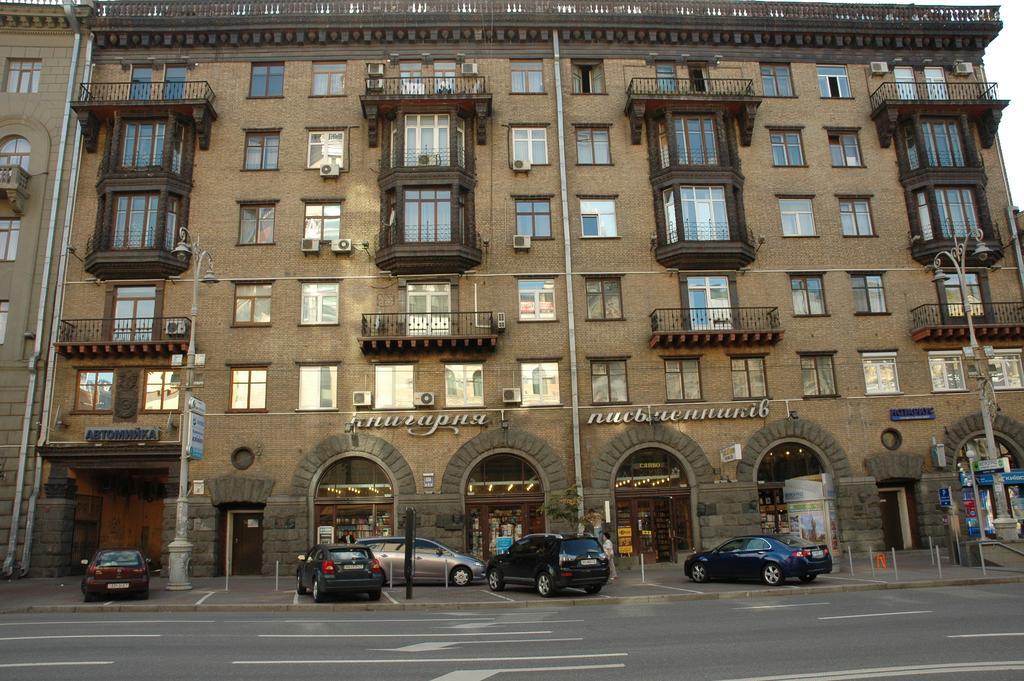 Apartment Arena City Киев Екстериор снимка